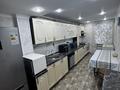 4-бөлмелі пәтер · 84.5 м² · 1/5 қабат, Зачаганск пгт ш/а., 25 Чапаевская дивизия 2, бағасы: 21 млн ₸ в Уральске, мкр. Зачаганск пгт — фото 8