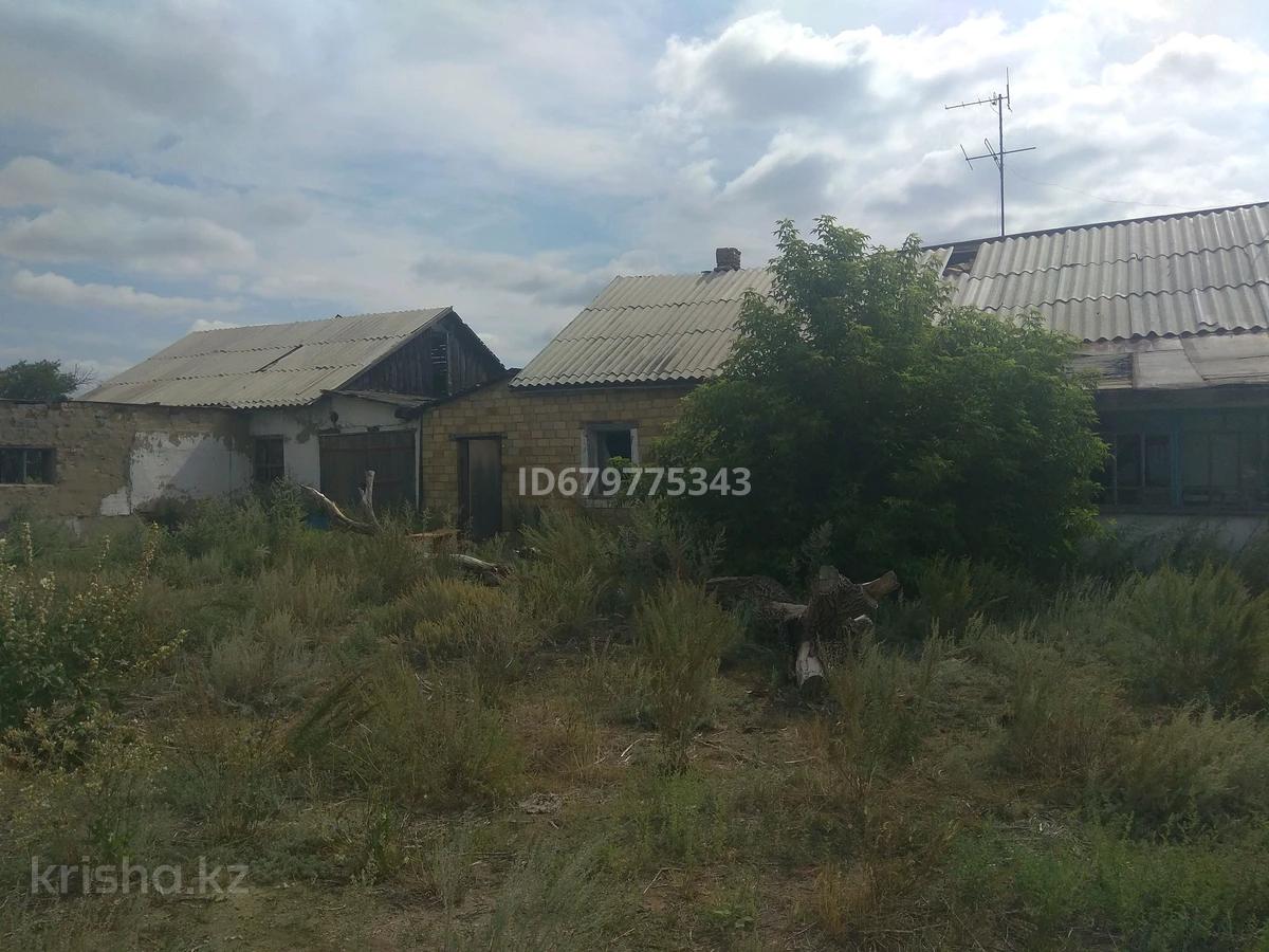 Дома федоровке караганда. Дома федоровке караганда