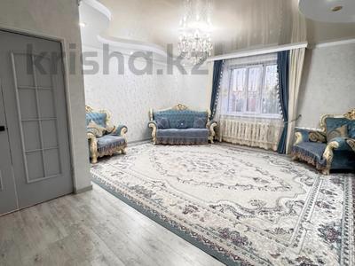 3-бөлмелі пәтер · 94 м² · 5/5 қабат, Мустафина 1/3, бағасы: 38 млн ₸ в Астане, Алматы р-н