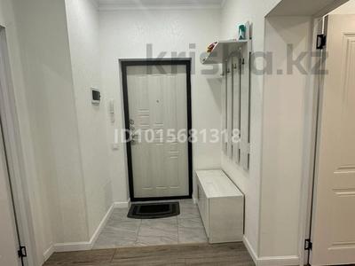 2-бөлмелі пәтер · 38 м² · 2/9 қабат, болекбаева 22 — ул. A-75, бағасы: 24 млн ₸ в Астане