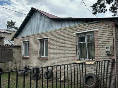 Отдельный дом · 3 комнаты · 52 м² · 6 сот., Бабушкина 8А за 12.5 млн ₸ в Рудном