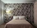 2-бөлмелі пәтер · 60 м² · 2/5 қабат, К.Медеубаев 22Б, бағасы: 16 000 ₸ в Атырау, мкр Авангард-3 — фото 2