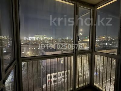 2-бөлмелі пәтер · 73 м² · 10/17 қабат, Егизбаева 3, 5 — Каныша Сатпаева, бағасы: 67 млн ₸ в Алматы, Бостандыкский р-н
