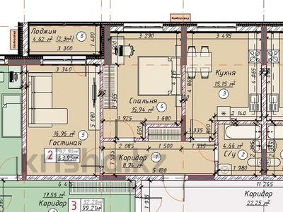 2-комнатная квартира · 64 м² · 5 этаж, Айтматова 57 за ~ 29.3 млн ₸ в Астане, Нура р-н