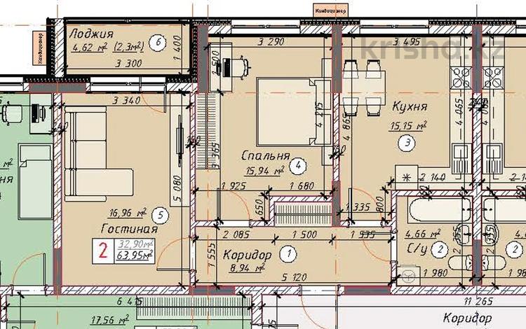 2-комнатная квартира · 64 м² · 5 этаж, Айтматова 57 за ~ 29.3 млн ₸ в Астане, Нура р-н — фото 2