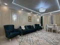 4-бөлмелі пәтер · 120 м² · 7/9 қабат, Ж.Нажимеденова 13 — А51, бағасы: 70.8 млн ₸ в Астане, Сарайшык р-н