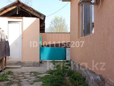 Участок · 8.5 соток, мкр Алгабас за 47 млн 〒 в Алматы, Алатауский р-н