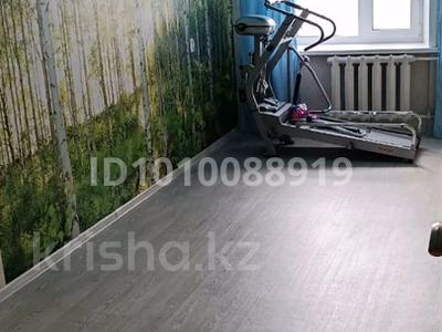 3-комнатная квартира · 61.7 м² · 4/5 этаж, Ленина 80 — 19 мкр за 23.5 млн 〒 в Рудном