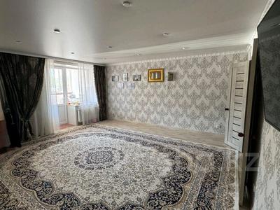 Продажа квартир в Павлодарской обл.: 3-комнатная квартира · 104 м² · 1/9 этаж, Амангельды 11/2 за 41 млн 〒 3-комнатная квартира · 104 м² · 1/9 этаж, Амангельды 11/2 за 41 млн 〒 в Павлодаре