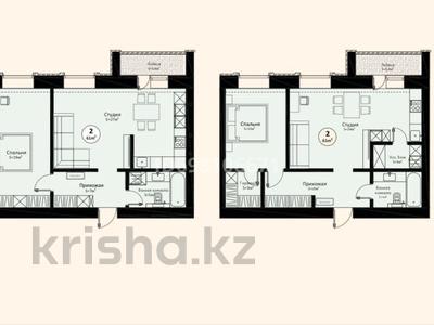 2-бөлмелі пәтер, 61 м², 9/9 қабат, мкр Юго-Восток, 137-учетный квартал 343, бағасы: 23 млн 〒 в Караганде, Казыбек би р-н