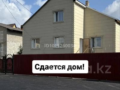 Жеке үй · 5 бөлме · 240 м², Шахтерский ш/а. 2, бағасы: 100 000 ₸ в Караганде, Алихана Бокейханова р-н