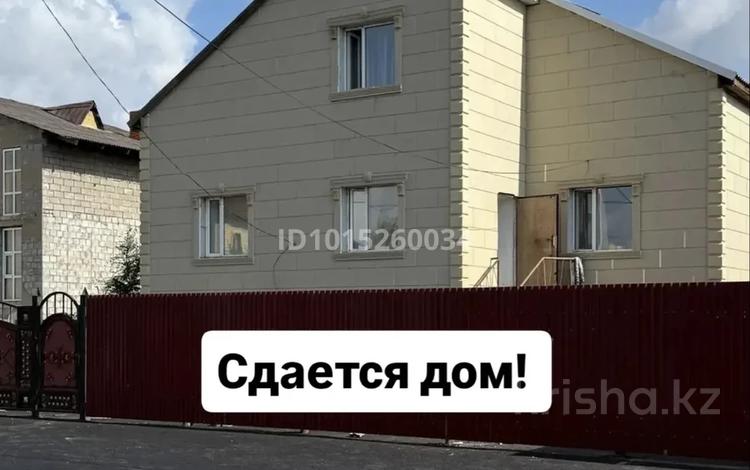 Жеке үй · 5 бөлме · 240 м², Шахтерский ш/а. 2, бағасы: 100 000 ₸ в Караганде, Алихана Бокейханова р-н — фото 2