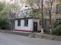 Кеңселер · 54 м², бағасы: 35 млн ₸ в Шымкенте, Аль-Фарабийский р-н — фото 3