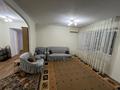 2-бөлмелі пәтер · 54 м² · 3/4 қабат, Жансугурова, бағасы: 15.8 млн ₸ в Талдыкоргане — фото 2