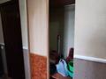 3-бөлмелі пәтер · 78 м² · 2/6 қабат, Сауыргалиева 21, бағасы: 41 млн ₸ в Атырау, мкр Жилгородок — фото 15
