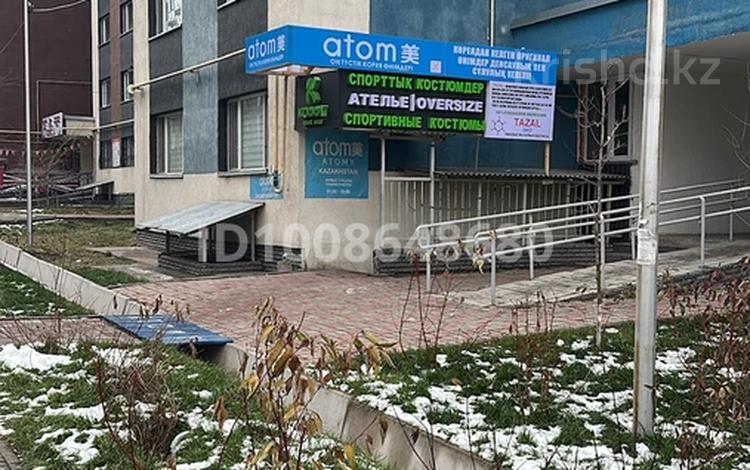 Еркін · 52 м², бағасы: 25 млн ₸ в Алматы, Наурызбайский р-н — фото 2
