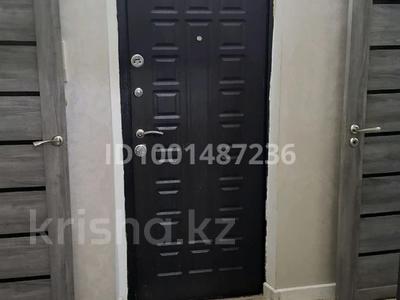 Продажа квартир в Алматы: 1-комнатная квартира · 41 м² · 1/9 этаж, мкр Аксай-4 81 — Сайна Домостроительная за 26.8 млн 〒 1-комнатная квартира · 41 м² · 1/9 этаж, мкр Аксай-4 81 — Сайна Домостроительная за 26.8 млн 〒 в Алматы, Ауэзовский р-н