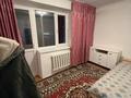 2-комнатная квартира · 48 м² · 2/4 этаж, Шевченко 128 — Шевченко Кабанбай Батыра за 150 000 〒 в Талдыкоргане — фото 5