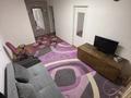 2-комнатная квартира · 48 м² · 2/4 этаж, Шевченко 128 — Шевченко Кабанбай Батыра за 150 000 〒 в Талдыкоргане — фото 7