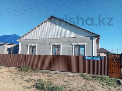 Отдельный дом · 4 комнаты · 120 м² · 8.5 сот., 30 8 за 19.5 млн ₸ в Таскала
