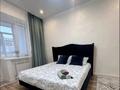 1-комнатная квартира · 45 м² · 9/10 этаж, мкр. Алтын орда, Проспект Алии Молдагуловой 62/1 за 14 990 ₸ в Актобе — фото 2