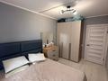 3-комнатная квартира · 57 м² · 3/10 этаж, Тлендиева 44/1 за 23.5 млн ₸ в Астане, Сарыарка р-н — фото 2