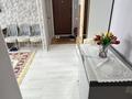 3-комнатная квартира · 57 м² · 3/10 этаж, Тлендиева 44/1 за 23.5 млн ₸ в Астане, Сарыарка р-н — фото 12
