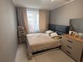 3-комнатная квартира · 57 м² · 3/10 этаж, Тлендиева 44/1 за 23.5 млн ₸ в Астане, Сарыарка р-н