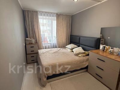 3-бөлмелі пәтер · 57 м² · 3/10 қабат, Тлендиева 44/1, бағасы: 23.5 млн ₸ в Астане, Сарыарка р-н