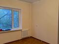 3-комнатная квартира · 68 м² · 3/5 этаж, мкр Алатау 44 за 140 000 ₸ в Таразе — фото 5