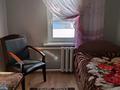 Отдельный дом • 2 комнаты • 54.1 м² • 5.5 сот., Барнаульская — Геринга за 15 млн 〒 в Павлодаре — фото 12