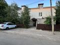 2-комнатная квартира · 66 м² · 1/3 этаж, Карева 29 за 23.5 млн ₸ в Уральске — фото 13