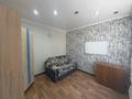 3-бөлмелі пәтер · 48 м² · 4/5 қабат, Кердери 141, бағасы: 15.6 млн ₸ в Уральске — фото 10
