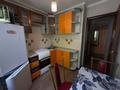 3-бөлмелі пәтер · 48 м² · 4/5 қабат, Кердери 141, бағасы: 15.6 млн ₸ в Уральске — фото 15