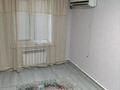 Часть дома · 2 комнаты · 42 м² · 42 сот., Худина 11/1 — АИГИ институт, 6 школа за 15 млн ₸ в Атырау — фото 6