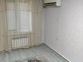 Часть дома · 2 комнаты · 42 м² · 42 сот., Худина 11/1 — АИГИ институт, 6 школа за 15 млн ₸ в Атырау — фото 7