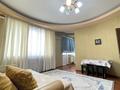 2-комнатная квартира · 60 м² · 3/9 этаж, Тимирязева 111 А — Розыбакиева за 18 000 ₸ в Алматы, Бостандыкский р-н — фото 6