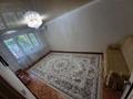 2-бөлмелі пәтер · 46.8 м² · 5/5 қабат, мкр 4, бағасы: 17.5 млн ₸ в Уральске