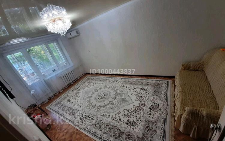 2-бөлмелі пәтер · 46.8 м² · 5/5 қабат, мкр 4, бағасы: 17.5 млн ₸ в Уральске — фото 2