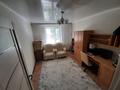 2-бөлмелі пәтер · 46.8 м² · 5/5 қабат, мкр 4, бағасы: 17.5 млн ₸ в Уральске — фото 6