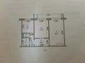 2-бөлмелі пәтер · 46.8 м² · 5/5 қабат, мкр 4, бағасы: 17.5 млн ₸ в Уральске — фото 9