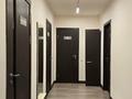 Офисы, конференц-залы, кабинеты и рабочие места, студии · 95.7 м² за ~ 1.4 млн ₸ в Алматы, Медеуский р-н — фото 5