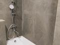 2-комнатная квартира · 47 м² · 6/9 этаж, мкр Шугыла, Мкрн Шугыла 340/39 к7 за 31.5 млн ₸ в Алматы, Наурызбайский р-н — фото 10