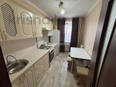 2-комнатная квартира · 55 м² · 2/5 этаж, Садовая 51 — Садовая- Гагарина за 220 000 〒 в Костанае