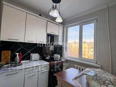 3-комнатная квартира · 63 м² · 4/5 этаж, мкр 5, Есет батыра 105/1 за 16.8 млн ₸ в Актобе