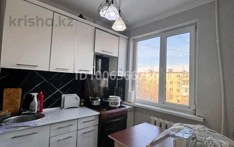 3-комнатная квартира · 63 м² · 4/5 этаж, мкр 5, Есет батыра 105/1 за 16.8 млн ₸ в Актобе — фото 7