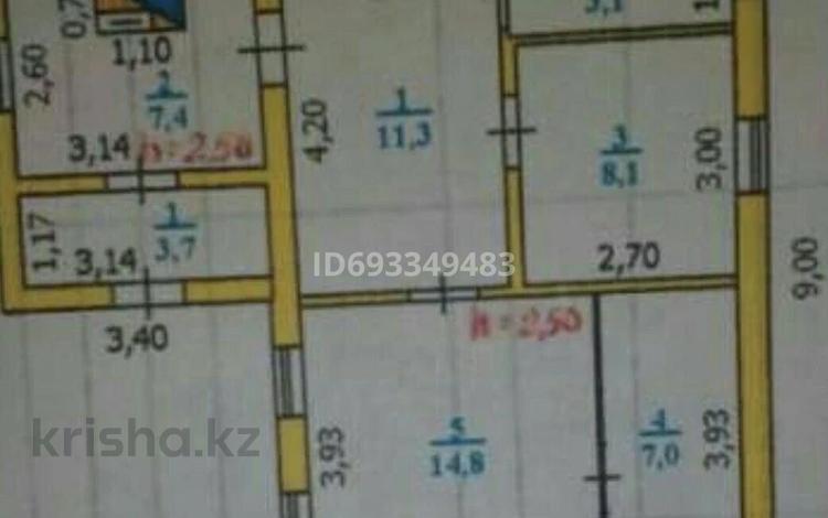 Отдельный дом · 4 комнаты · 60 м², Железнодорожная 9 — Тихоненко железнодорожная за 14.7 млн ₸ в Аксае — фото 4