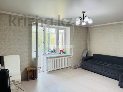 2-комнатная квартира · 48 м² · 3/5 этаж, Самал за 19 млн ₸ в Талдыкоргане, мкр Самал