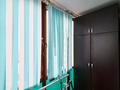 2-комнатная квартира · 55 м² · 8/12 этаж, Сыганак 2 за 30.6 млн ₸ в Астане, Нура р-н — фото 6