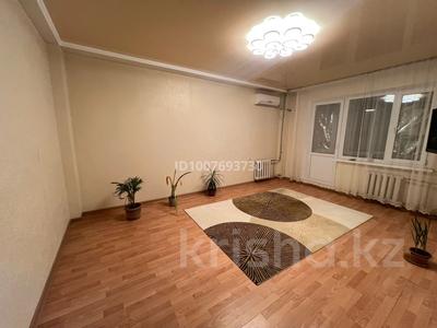 3-бөлмелі пәтер · 82 м² · 6/9 қабат, мкр Жана Орда — Төле би, бағасы: 30 млн ₸ в Уральске